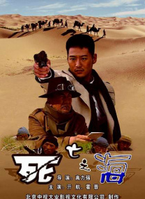 电脑壁纸雏田